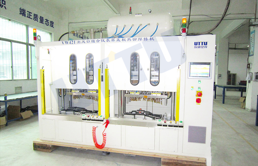 1585554233838102.jpg 微信圖片_20200330085941.jpg