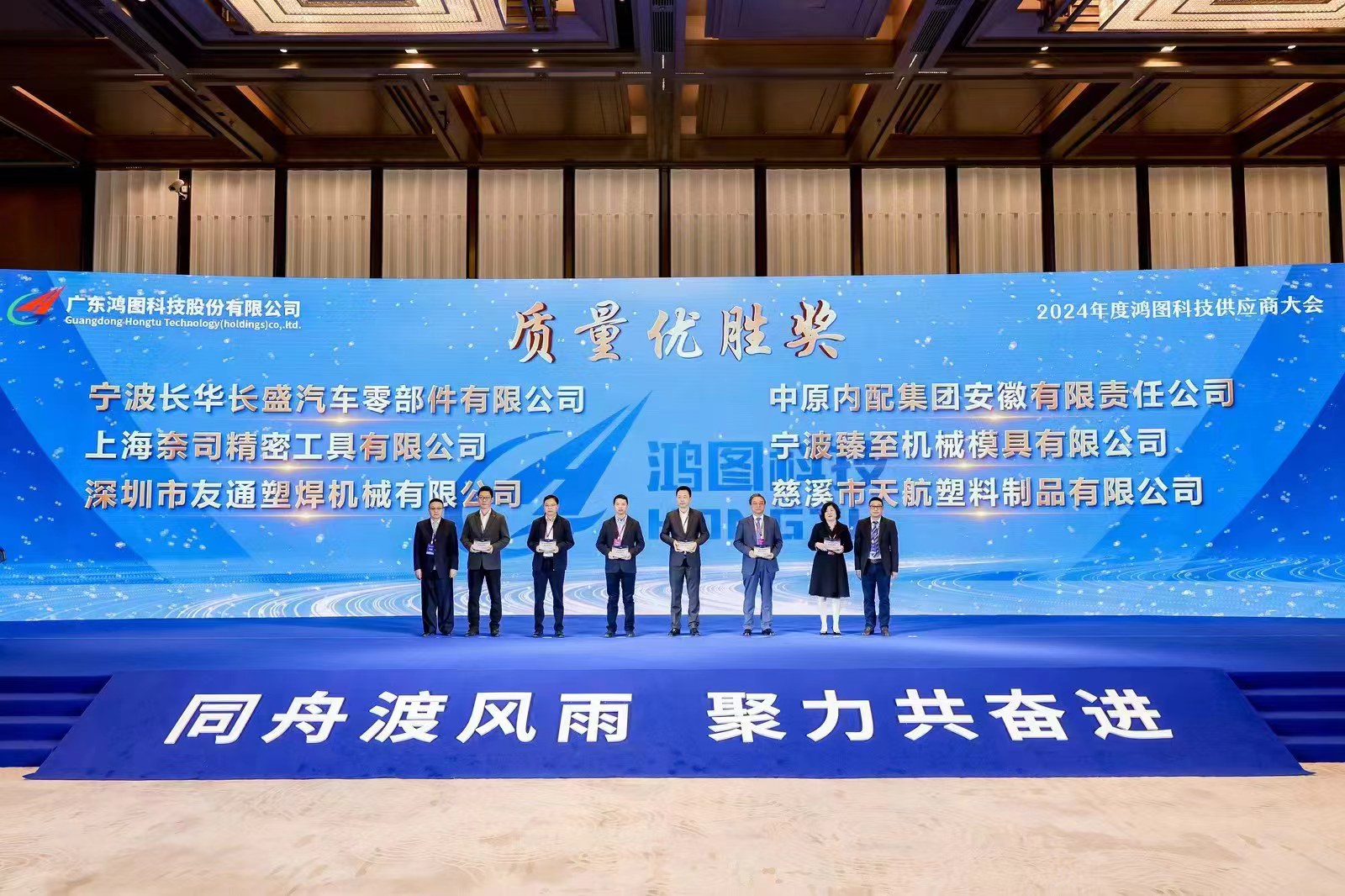 1731655138497267.jpg 微信圖片_20241115151421.jpg